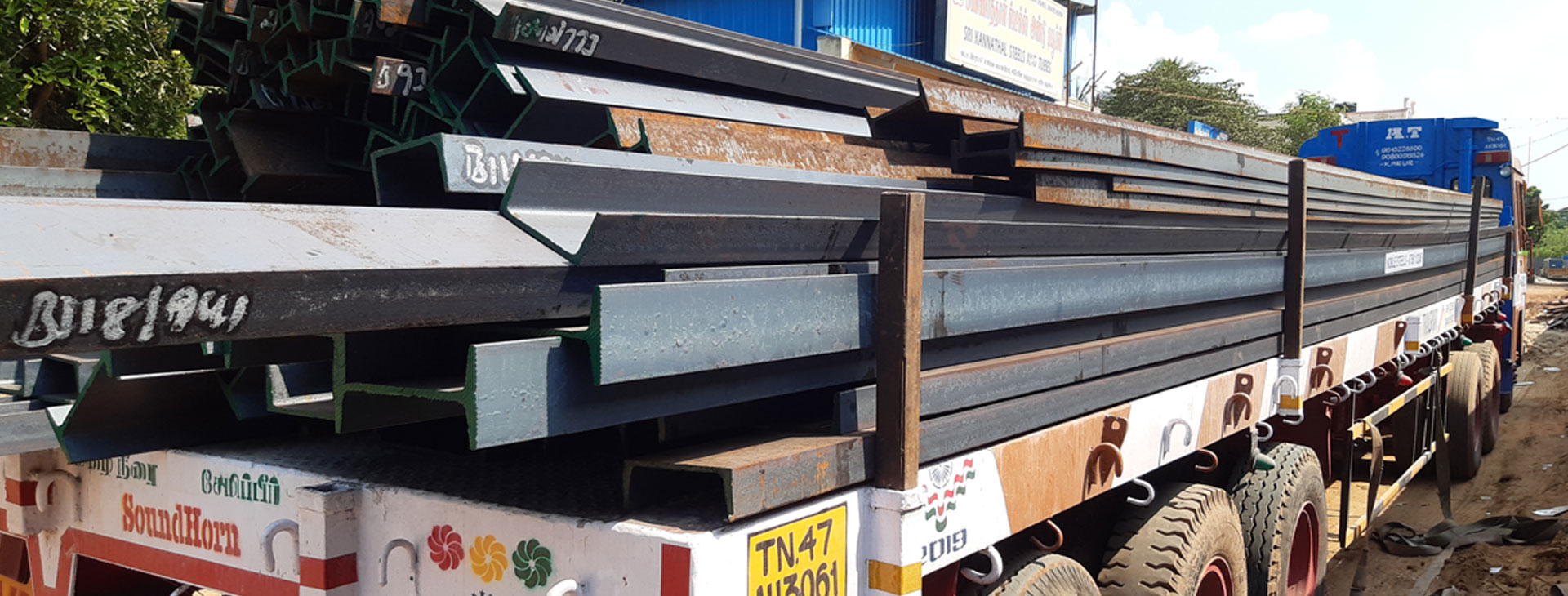 authorized steel dealers in trichy,wholesale steel dealers in trichy,best steel traders in trichy,best steel suppliers in trichy
